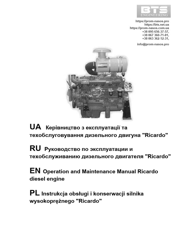 Ricardo Manual Diesel-Engine | PDF