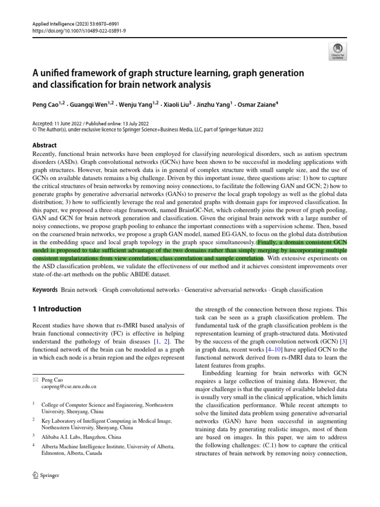 Unified Graph Structure Learning