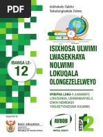 sesotho study guide | PDF