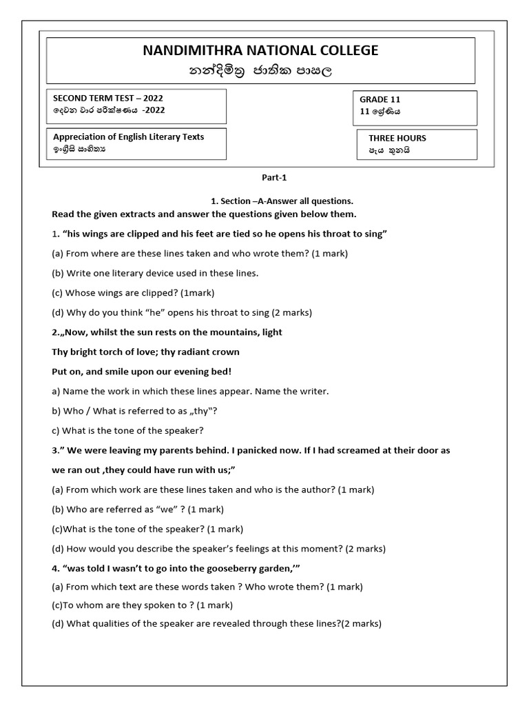 English grade 11 1 second term test 2022 nandimithra national