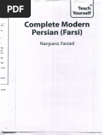 Complete Modern Persian (Farsi) | PDF
