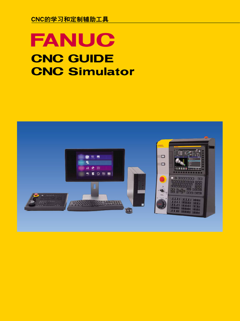 Cnc Simulator Free Online