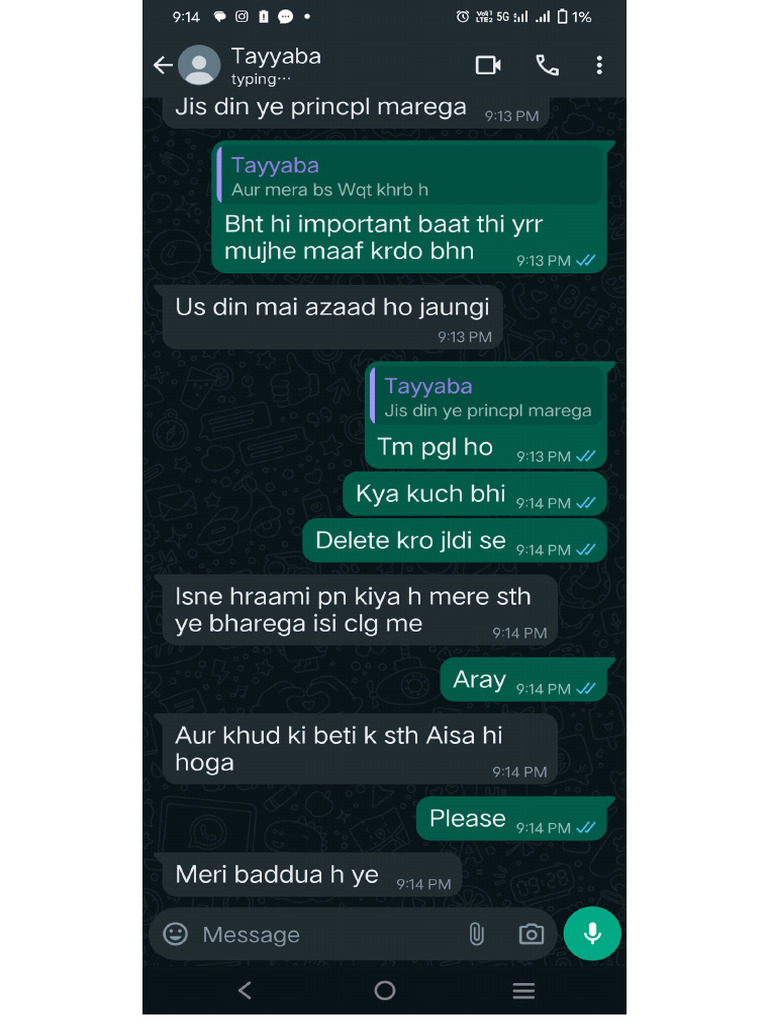 RELEVANT DOCUMENTS MEANING IN HINDI PDF visual data 7