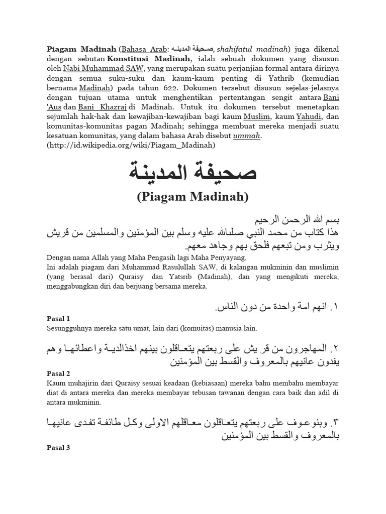 Piagam Madinah | PDF