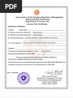 ADB Code Activation for Smartphones | PDF