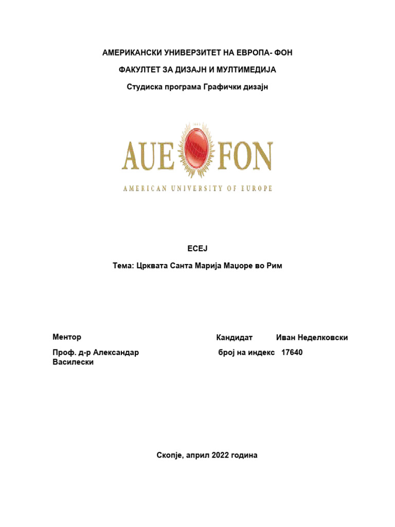 Crkvata Santa Marija Madzore Vo Rim | PDF