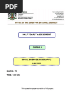 Grade 8 Geography Term 2 Exam Paper | PDF | Equator | Rain