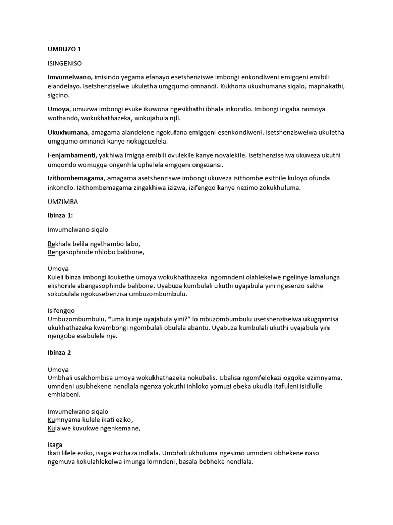 Inkondlo Yobugebengu: Ukuhlaziywa Kwezimvo | PDF