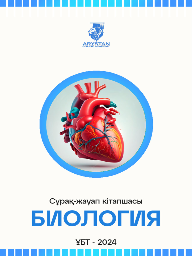 Моншадағы әйелдердің порносын қараңыз