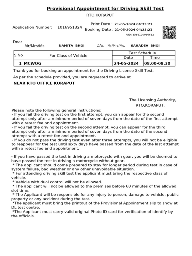 The noeje pdf driver s license driving