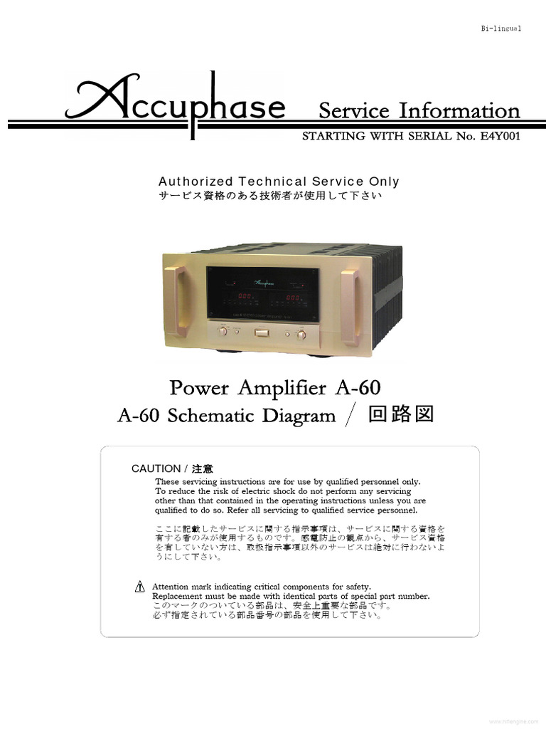 Accuphase E270 - Audio construction Hi-Fi Online Sales: Amplifiers, Speakers, Tu