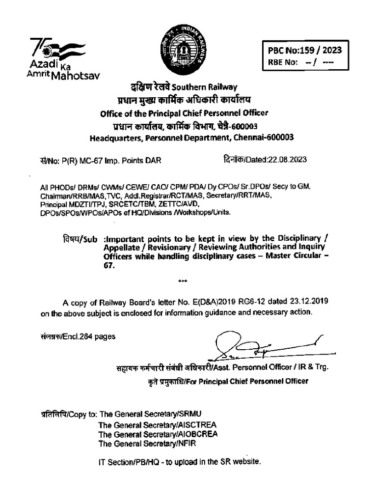 Master circular 67 on d a rules pdf
