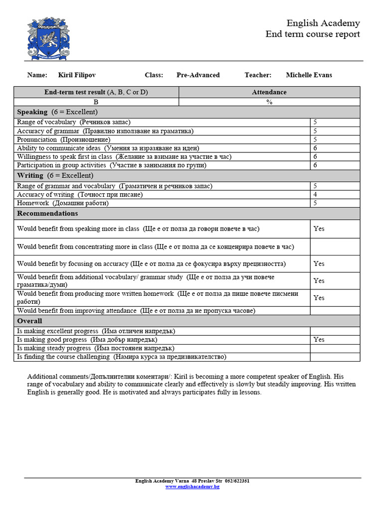 Corporate Reports PowerStation Jan 2012 | PDF