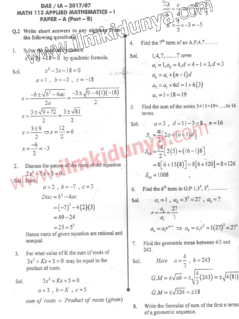 DAE IA 2017 Past Papers Mechanical 1st Year Applied Mathematics Paper a ...