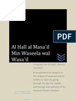 Tawassul and Waseelah, Proof For Permissibility