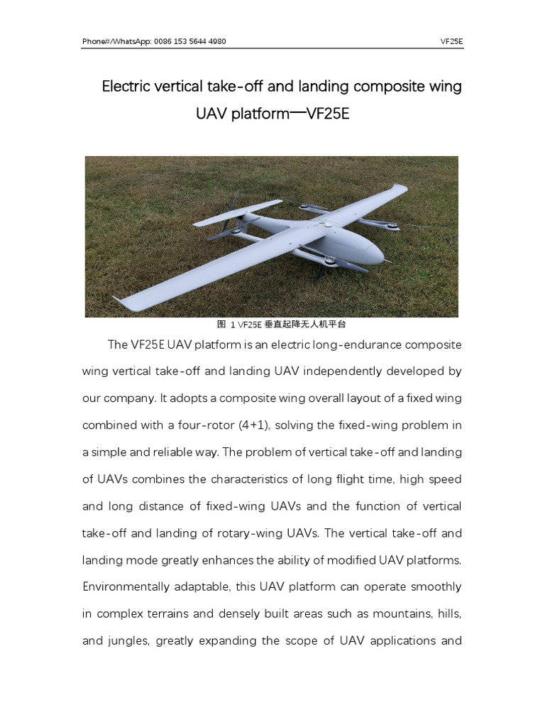 VF25E VTOL UAV Platform Overview | PDF | Unmanned Aerial Vehicle | Camera