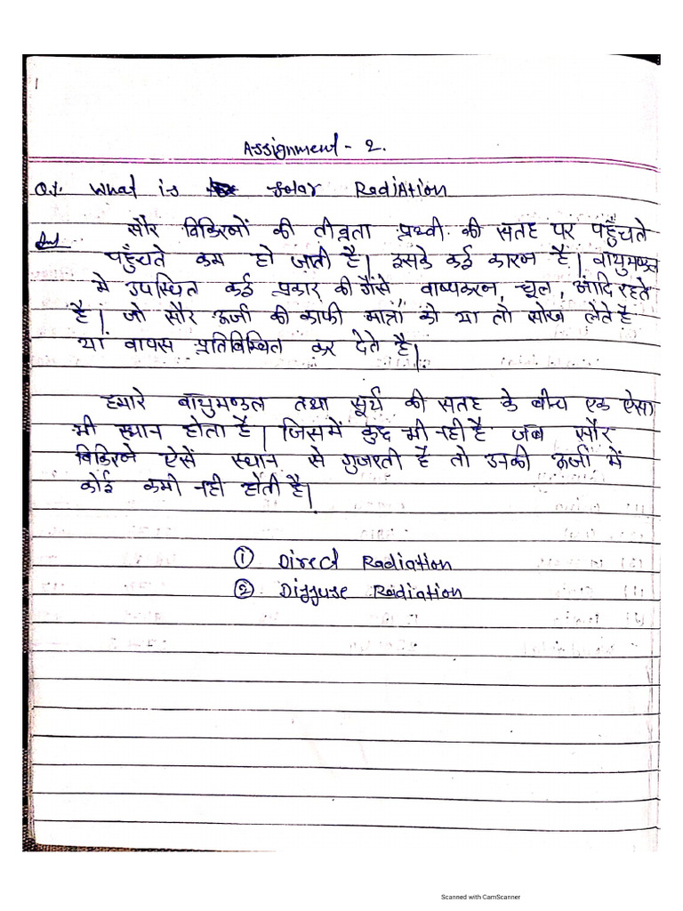 Prashant | PDF