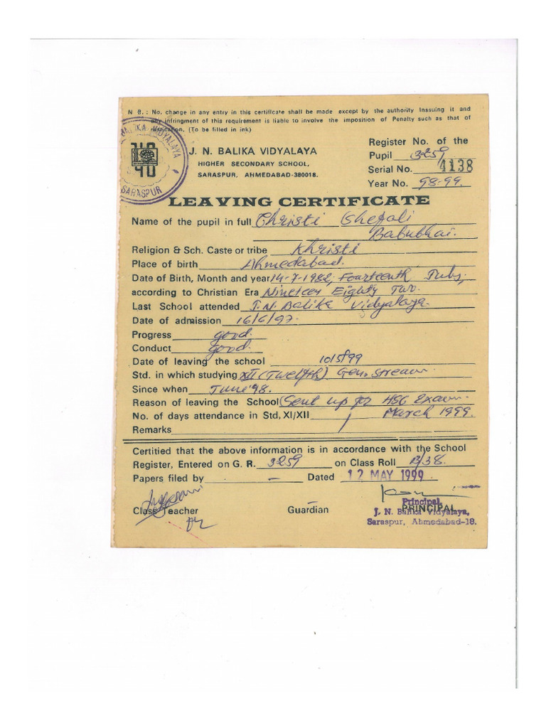 Leaving Certy | PDF