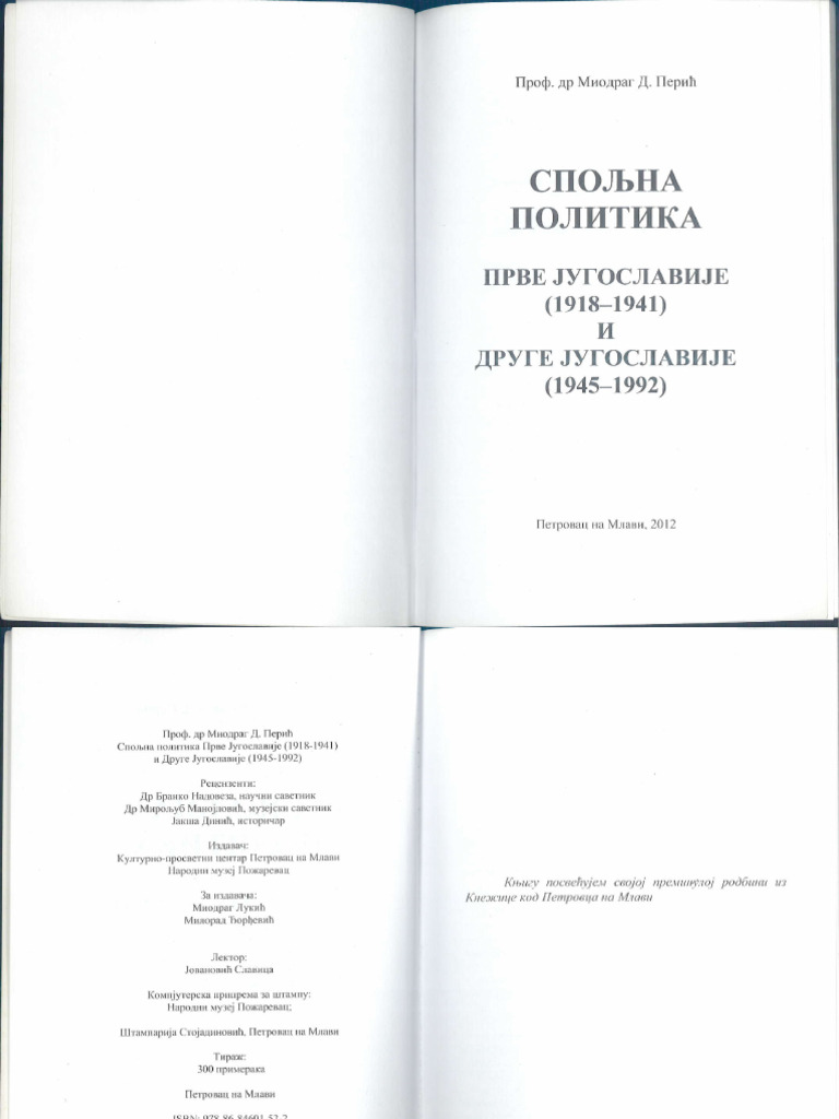 Spoljna politika prve i druge jugoslavije miodrag peric pdf