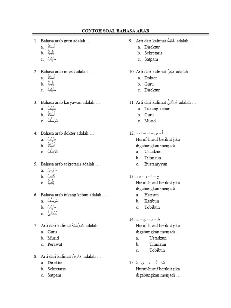 Contoh Soal Bahasa Arab Kelas 3 MI | PDF