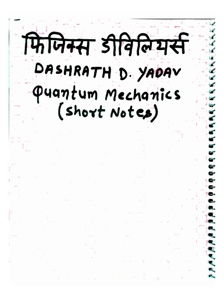 Short Notes QM | PDF