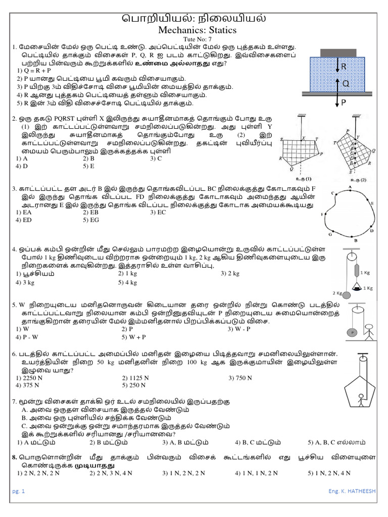 Mechanics-5 (Statics) | PDF