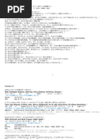 1717569716?v=1