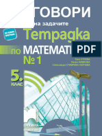 Matematika 1