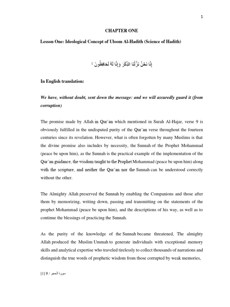 1 Part One Lesson One | PDF | Hadith | Quran