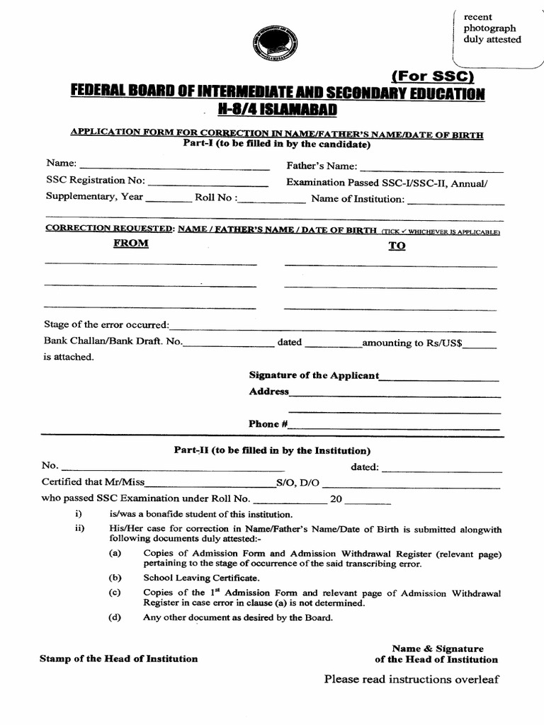 Correction-in-Name Fbise Regulations | PDF