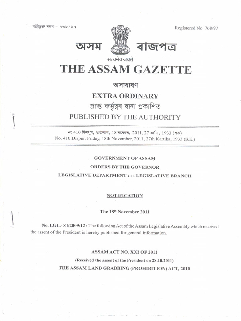 land-grabbing-act-1-pdf