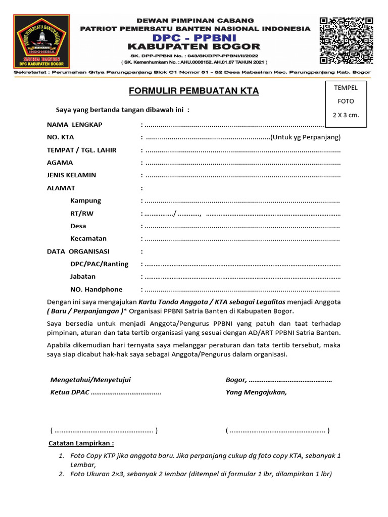 Formulir Pembuatan KTA Anggota | PDF