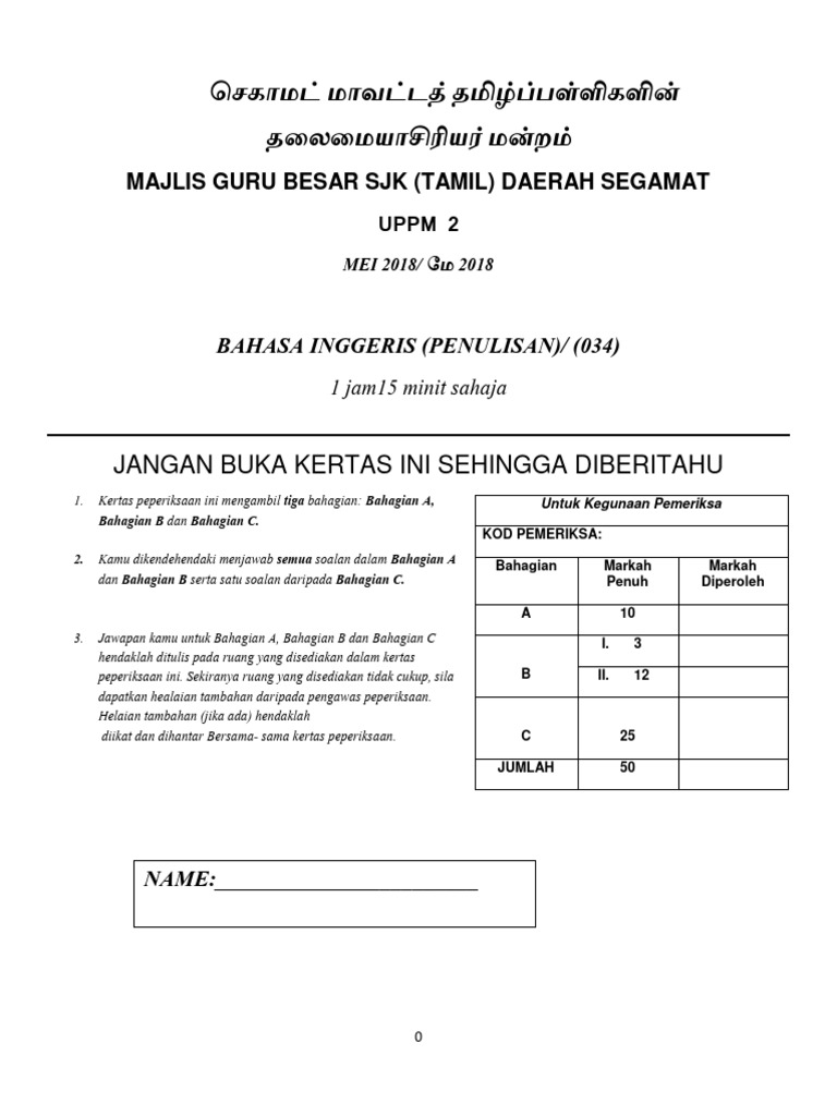 bahasa-inggeris-penulisan-pdf