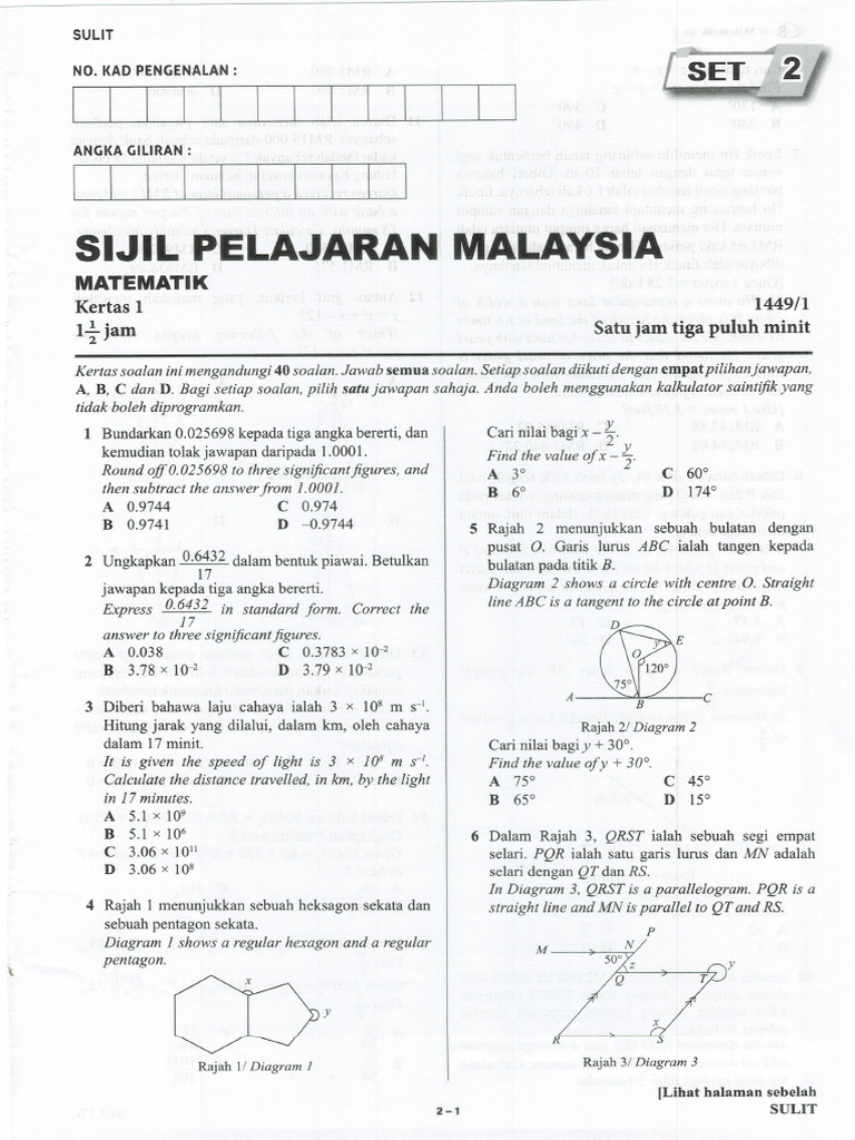 Set 2 | PDF