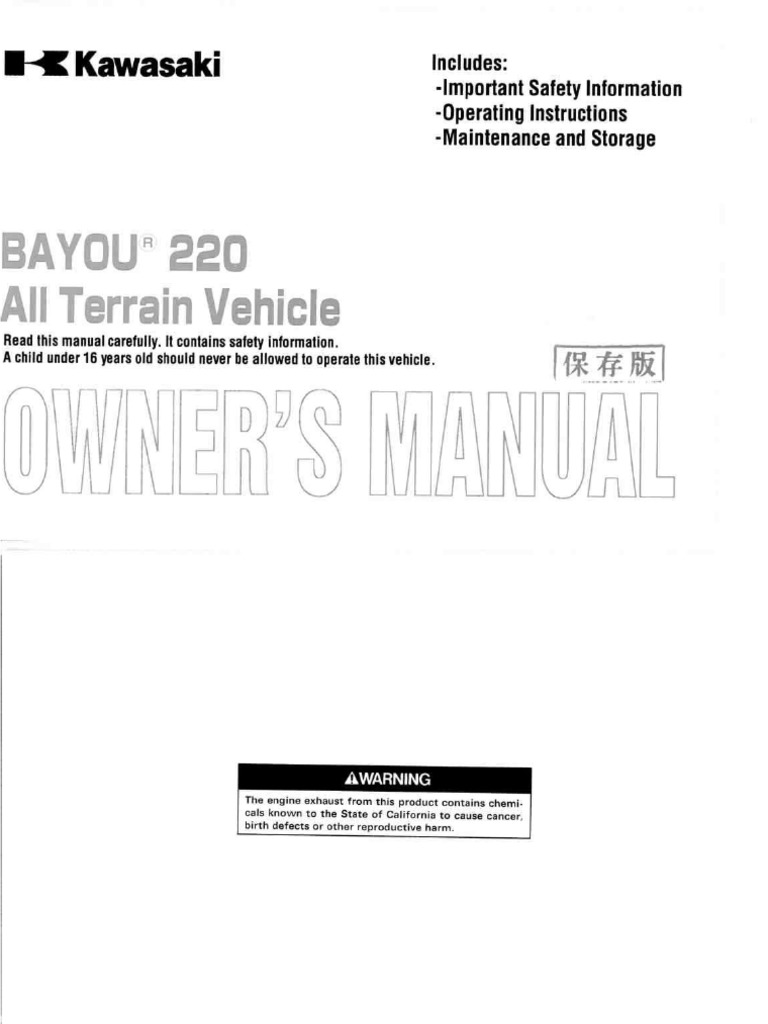 1999 KAWASAKI BAYOU 220 SERVICE MANUAL intelligence overview