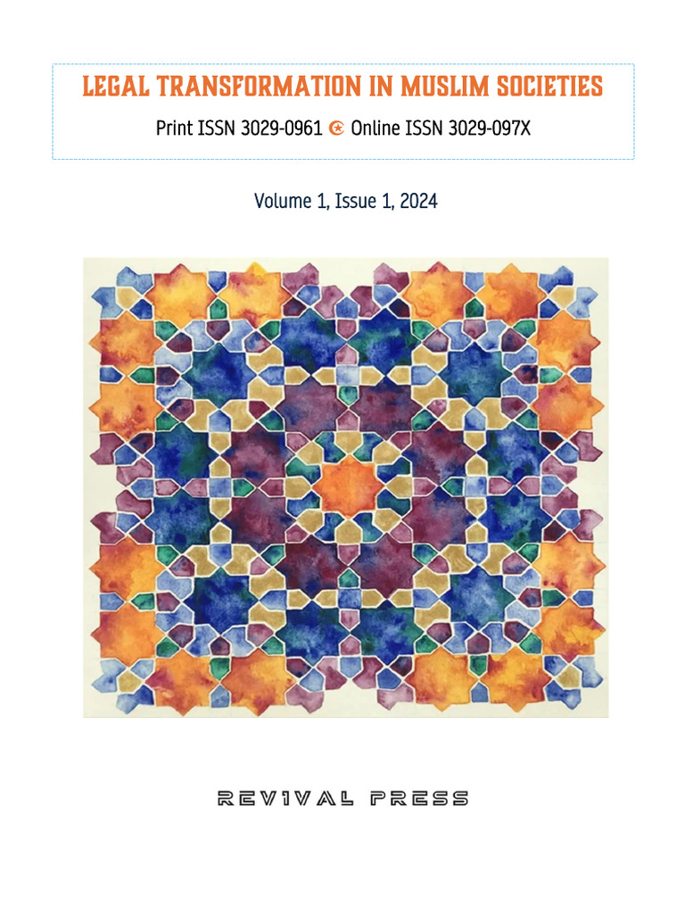 LTIMS Vol 1 Iss 1 2024 Complete Issue | PDF | Islamic Banking And Finance |  Sharia