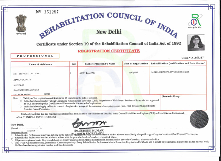 RCI License | PDF