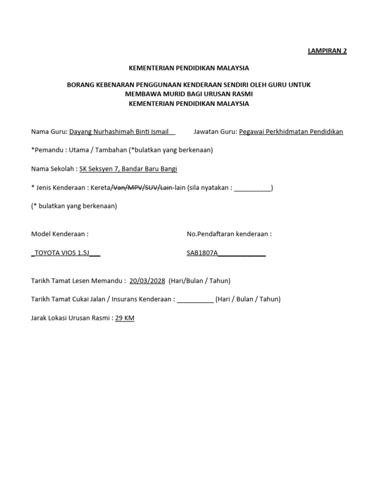 Borang Kebenaran Bawa Kenderaan | PDF