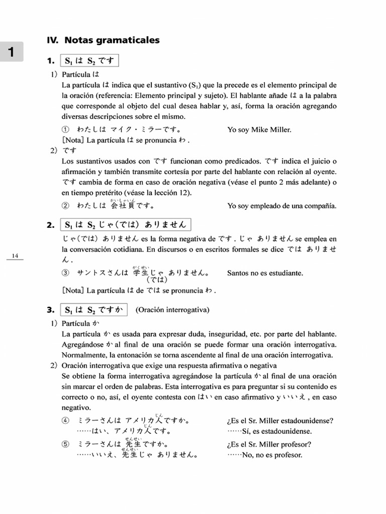 Output extract pdf