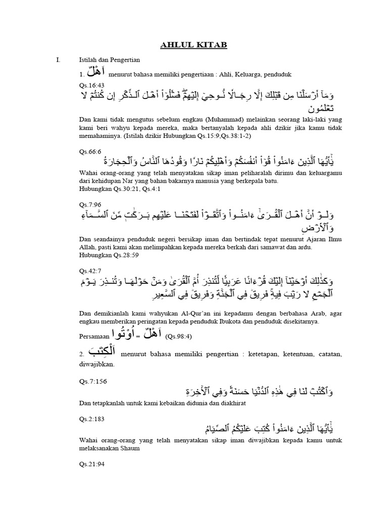 Pengertian Ahlul Kitab dalam Al-Qur'an | PDF