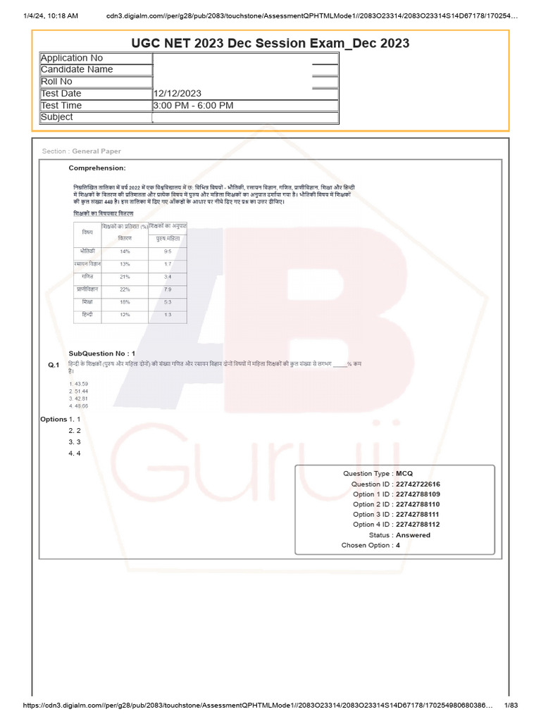 Paper-1 Que. Paper Dec. 2023 (2) (Hindi Medium) | PDF | Standardized ...