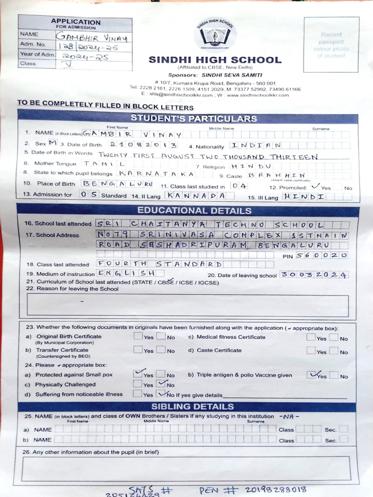 School Admission Application Form | PDF
