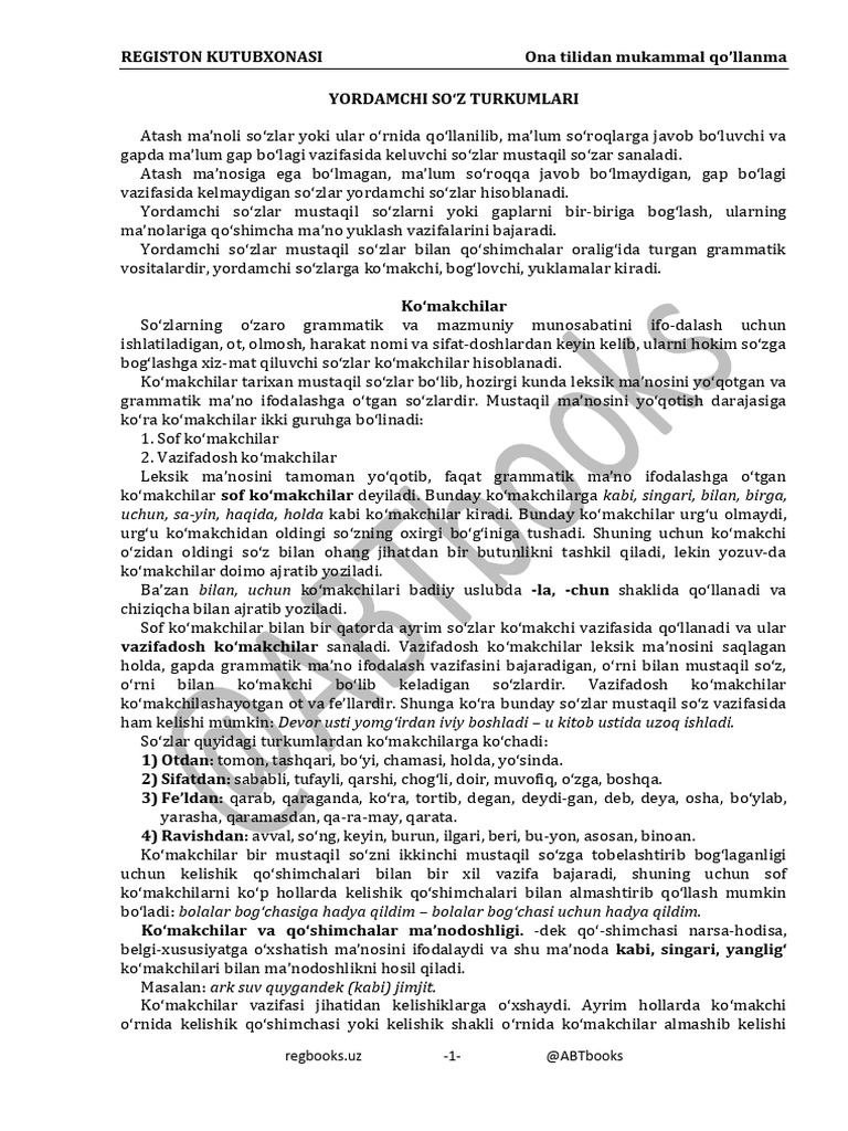 Siqish rezina ayol kliplar onlayn