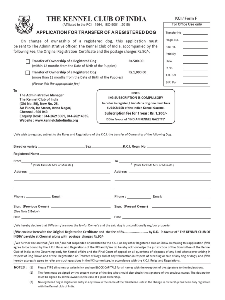 01 Transfer Form | Download Free PDF | Dogs | Justice