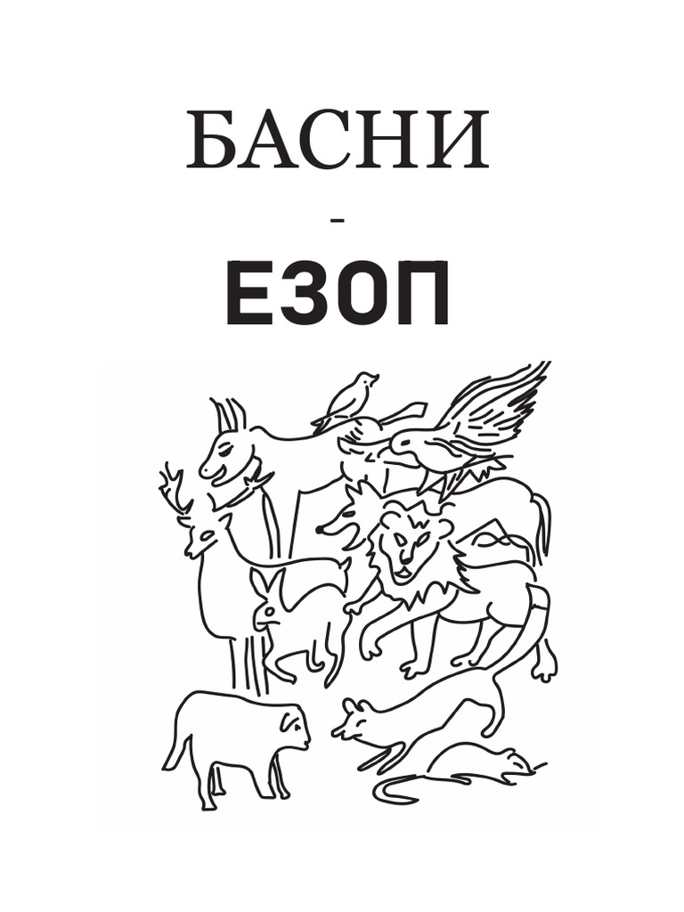 Basni Ezop - design book | PDF