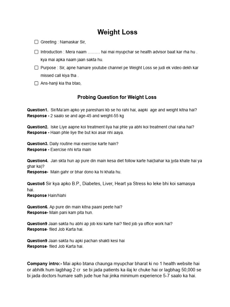 Template For Running R