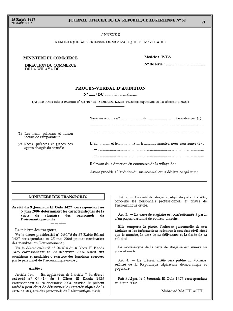 proc-s-verbal-d-audition-et-arr-t-a-ronautique-pdf-alg-rie