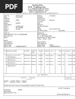Inward, Outward Gate Pass Format For Companies, ERP, Etc in MS Excel ...