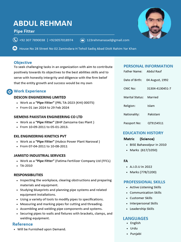 Abdul Rehman Complete Documents | PDF