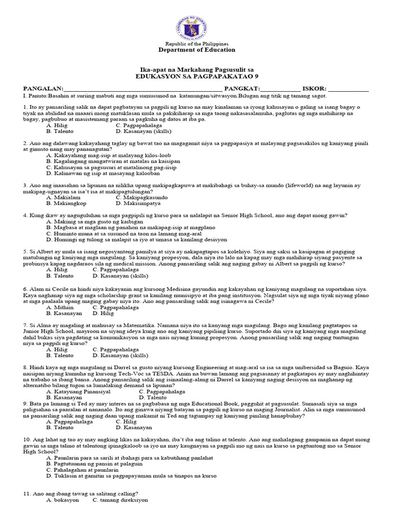 ESP 9 4th | PDF